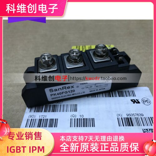 PK160FG160 PK200FG40 PK200FG160 PK200FG80 PK200FG120