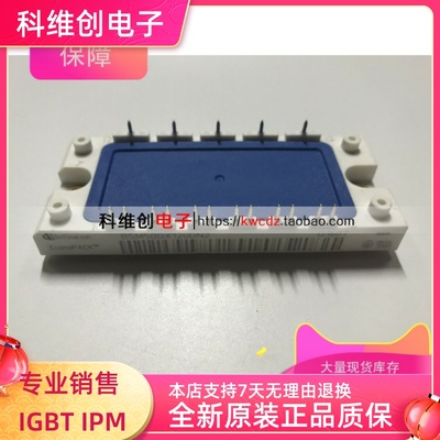 BSM50GD120DN2 BSM50GX120DN2 BSM50GD120DN2E3226 BSM35GD120DN2