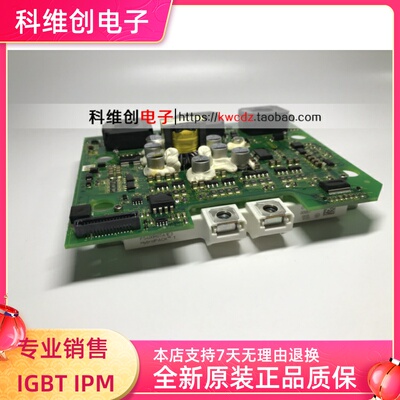 FS400R07A1E3 FS450R07A1E3 FS400R06A1E3ENG