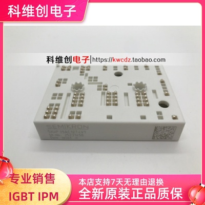 SKIIP38AC126V SKIIP39AC126V2 SKIIP28ANB16V1 SKIIP26AC12T4V1