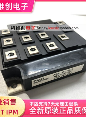 全新 6DI120D-060 6DI120A-060 6DI120C-060 6DI150A-060