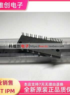 全新PS21255-E PS21255-EP PS21255-AE PS21254-E PS21256