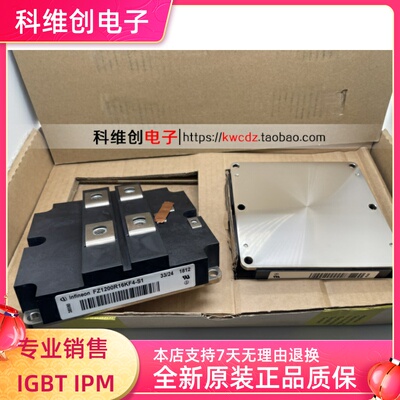 FZ1200R16KF4FZ1200R16KF4S1