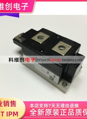 MDD255-16N1 MDD255-20N1 MDD312-16N1 MDD255-12N1 MDD255-20N1