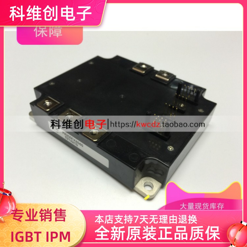 PM100CVA120 PM75CVA120 PM150CVA120 PM200CVA060