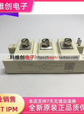 SKM145GB174DN SKM145GB176D SKM150GAL123D SKM75GAL123D SKM100