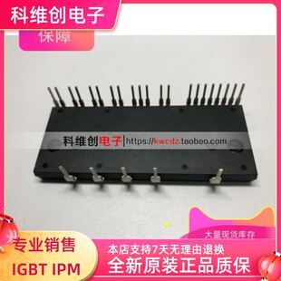 质保一年 IM13400 现货 包好用 IM14400 1M13400
