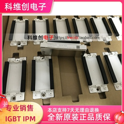 GD25PIX120C5S GD25PIK120C5S GD40PIT120C5S GD25PIL120C5S