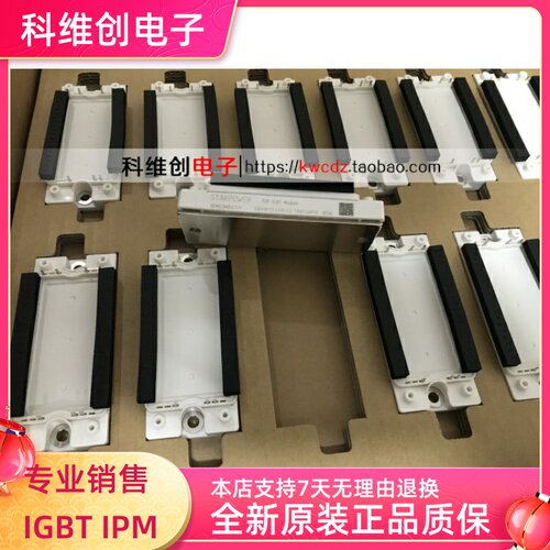 GD25PIX120C5S GD25PIK120C5S GD40PIT120C5S GD25PIL120C5S