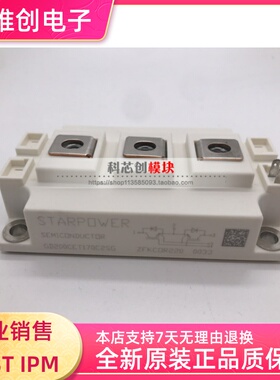 GD300CET170C2SG GD200HFL120C2S GD300HFT170C2S GD150HFU120C2S