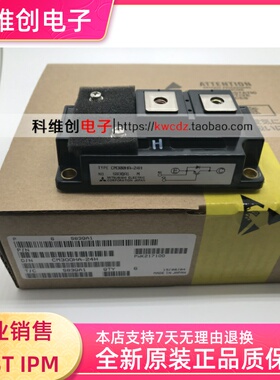 原装CM300HA-24H CM600HA-24H CM400HA-24H 400HA-24A 300HA-12H