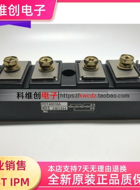 PDT4004 PDT40016 PDT4008 PDT10012 PDT400N4 PD10012 PDT40016A