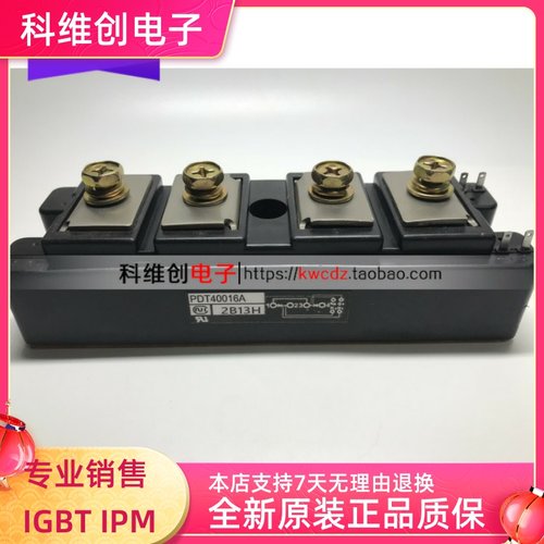 PDT4004 PDT40016 PDT4008 PDT10012 PDT400N4 PD10012 PDT40016A
