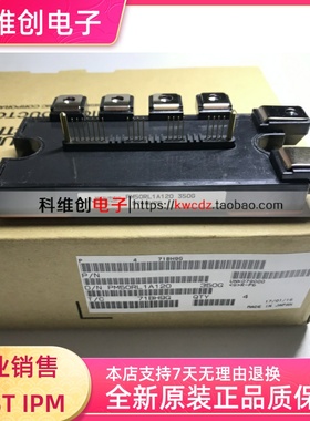 PM25RSB120 PM50RL1A120 PM100CLA060 PM75RLA120