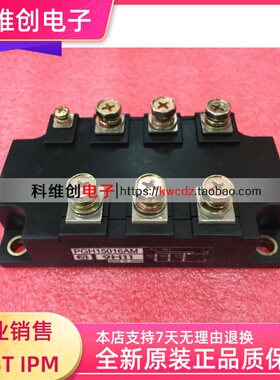 PGH15016AM PGH20016AM PGH2008AM PGH1508AM 现货库存
