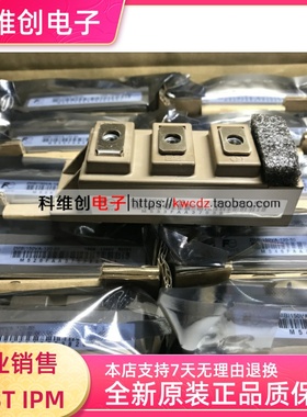 2MBI100U4A-120-50 2MBI75VA-170-50 2MBI150VA-120-50