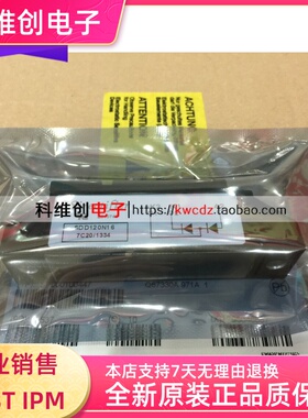 SDD120N16 SDD120N08 SDD120N18 全新现货