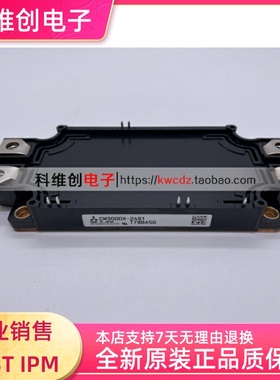 CM450DX-24S1CM450DX-24S CM450DX1-24S CM300DX-24S1现货模块