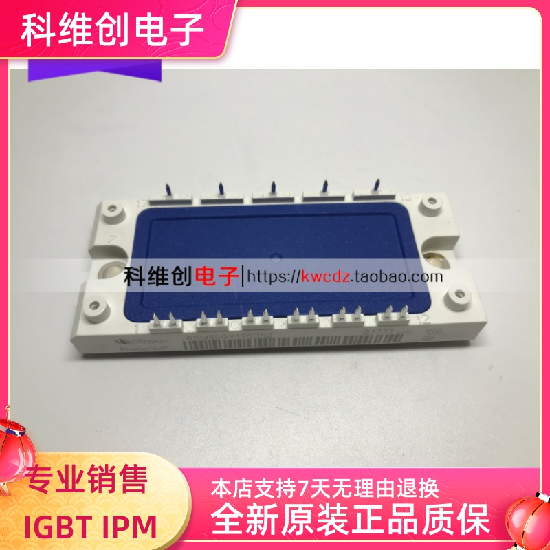 BSM50GX120DN2 BSM50GD120DN2-B10 BSM10GD120DN2E3224 3226现货
