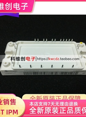 FP25R12KT3 FP25R12KE3 BSM25GP120 BSM20GP60 全新现货