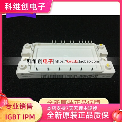 FP25R12KT3 FP25R12KE3 BSM25GP120 BSM20GP60 全新现货