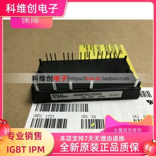 6MBP20JB060-03 6MBP15JB060-03 6MBP20JB060 6MBP15JB060