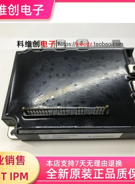 全新 PM200RSD060  PM300RSD060 PM200RSE060