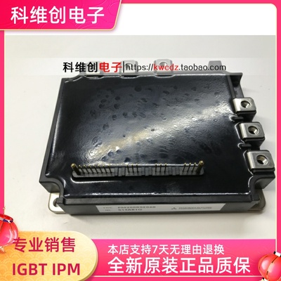 全新 PM200RSD060  PM300RSD060 PM200RSE060