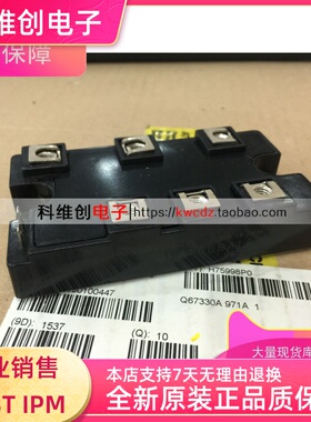 DFA100BA160 原装 品质保证 新旧皆有