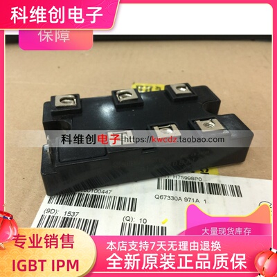 DFA100BA160 原装 品质保证 新旧皆有