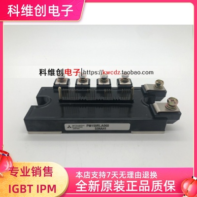 PM150RLA060 PM75RLB060 PM100CL1A060 PM50CL1A060