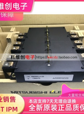 PM450CLA120 PM300CLA120 PM300RLA120 PM200CLA120 PM600CLA060