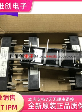 进口原装 TM150SA-6 电焊机用可控硅模块