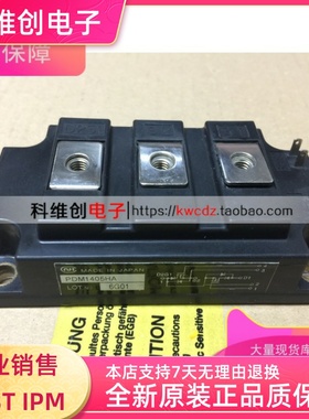 PDM505HA PDM755HA PDM5001 PDM1405HA PDMB100T6 PDM505HC