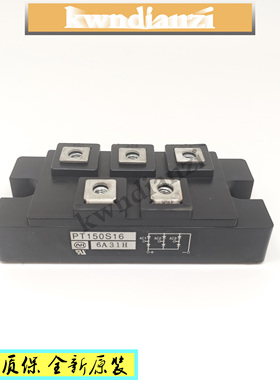 全新PT300S8 PT200S8 PT200S16 PT150S16 PT150S8 PT508C PD6016C