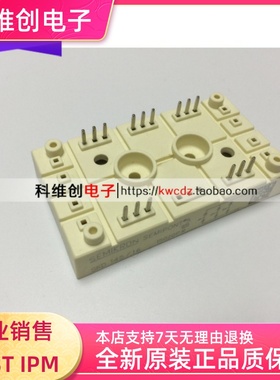 SKD145/16 SKD115/16 SKD53/16 SKD33/16 SKD83/16现货