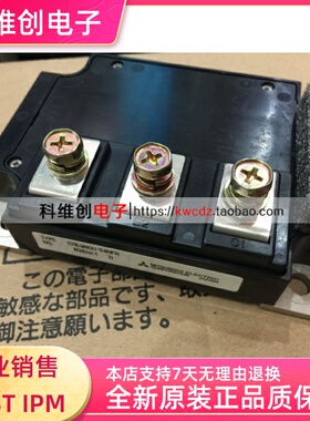 全新原装 CM600DU-24NFH CM400DU-24NFH