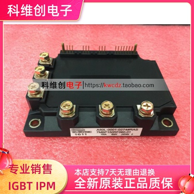 7MBP150RF060全新质保一年