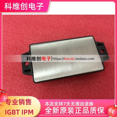 全新原装 PM20CSJ060 PM30CSJ060模块 现货