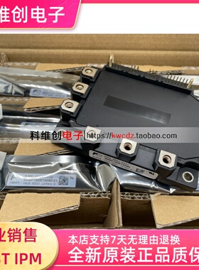 6MBP160RUA060-01 6MBP100RTC060 6MBP150RTC060  6MBP50RTA060新