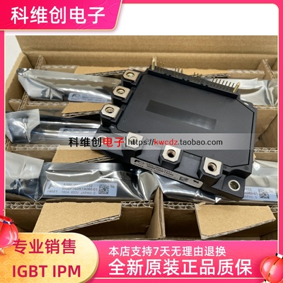 6MBP160RUA060-016MBP100RTC060