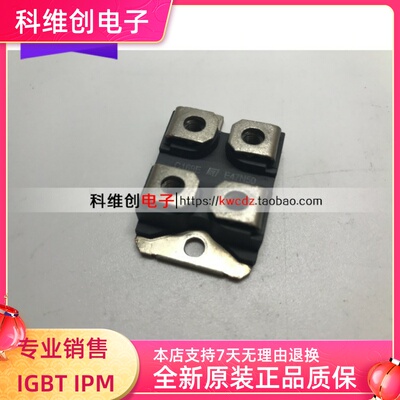 E45N50 E47N50 E38NA50 IXFN44N50 IXFN48N50 IXFN55N50 E53NA50