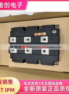 全新FZ800R33KF2C FF400R33KF2C FF200R33KF2C FZ1200R33KF2C现货