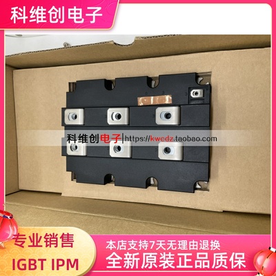 FZ800R33KF2CFF400R33KF2C