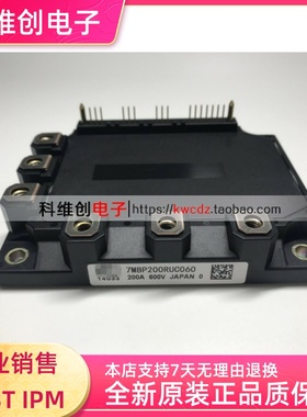 7MBP150RF060-01 7MBP150RF060-01 7MBP200RUC060-50 150RA