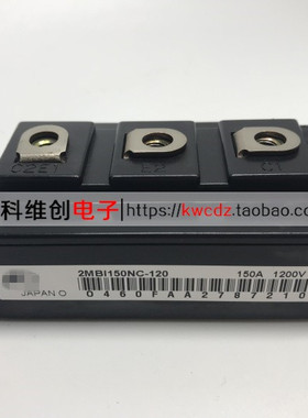 2MBI150NC-120 2MBI150SC-120-03 2MBI150PC-140-03