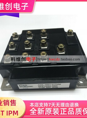 6DI120D-060 6DI120B-060 6DI120A-060 6DI150A-060 6DI120C-060