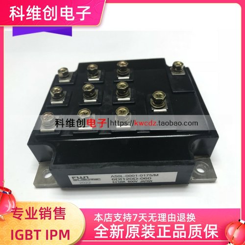 6DI120D-060 6DI120B-060 6DI120A-060 6DI150A-060 6DI120C-060
