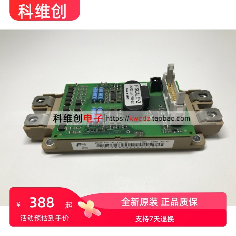 Modulo IGBT-Driver CONCEPT 2SP0115T2A0 Con INFINEON EconoDUAL – Usato, Testato, Spedizione Rapida