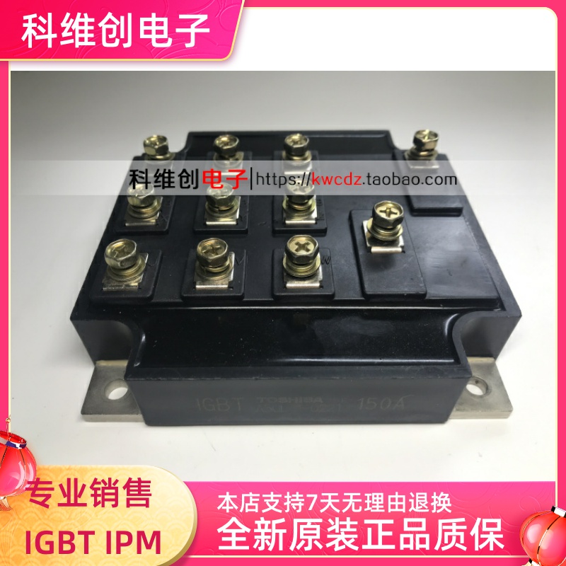 全新原装 价格以询价为准 A50L-1-0222 A50L-1-0221